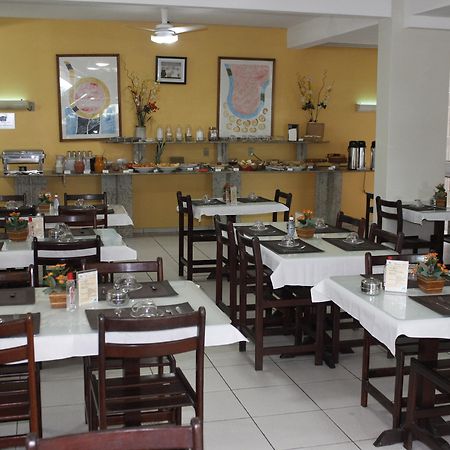 Sol Praia Marina Hotel ناتال المظهر الخارجي الصورة